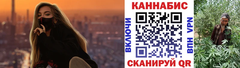 Где продают наркотики Кореновск МАРИХУАНА  APVP  Меф мяу мяу  КОКАИН 