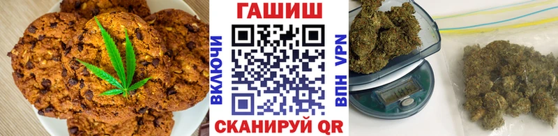 как найти закладки  Кореновск  Cannafood конопля 