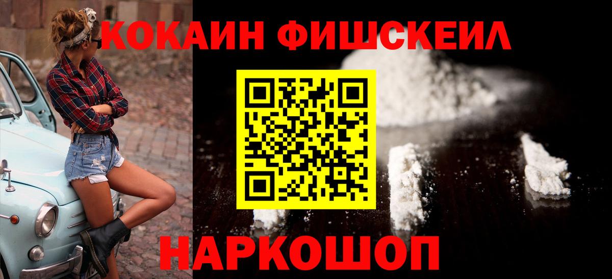APVP Кореновск