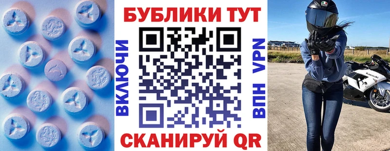 ЭКСТАЗИ бентли  Кореновск 