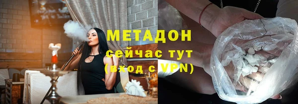 ALPHA-PVP Алзамай
