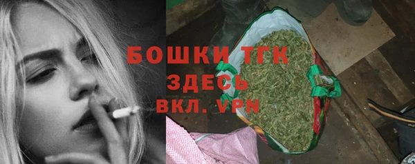 дурь Алексеевка