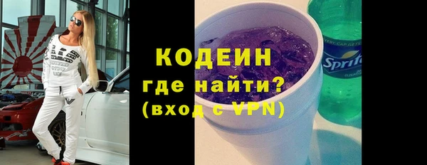 скорость mdpv Мурманск
