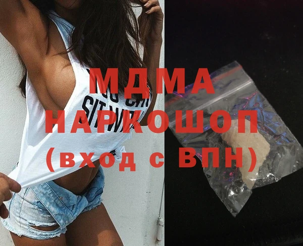 соль ск Алексин