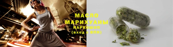 герыч Кострома