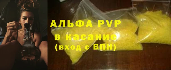 соль ск Алексин