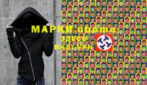 соль ск Алексин