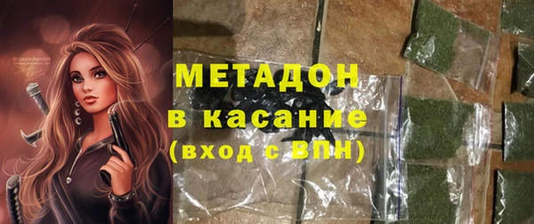 дурь Алексеевка
