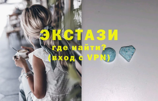 ALPHA-PVP Алзамай