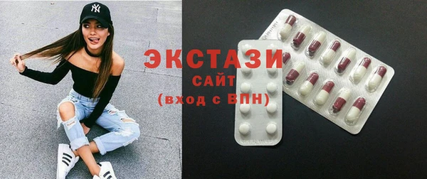 дурь Алексеевка