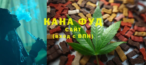 ALPHA-PVP Алзамай