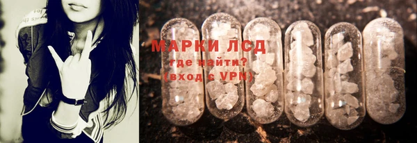 ALPHA-PVP Алзамай
