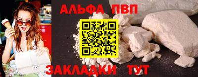 эйфоретик Свободный