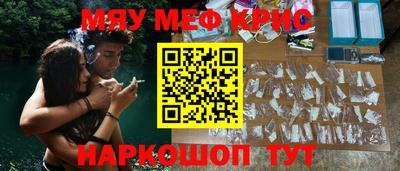 эйфоретик Свободный
