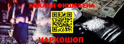 эйфоретик Свободный