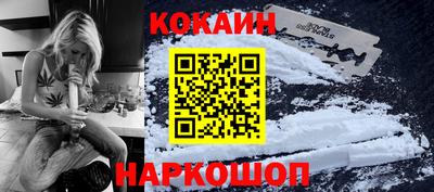 каннабис Северобайкальск