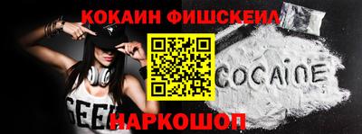 эйфоретик Свободный
