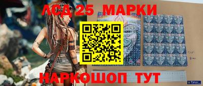 каннабис Северобайкальск