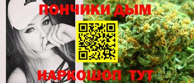 эйфоретик Свободный