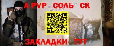 эйфоретик Свободный