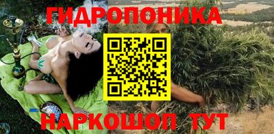 эйфоретик Свободный
