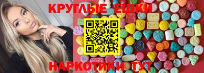 каннабис Северобайкальск