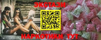 эйфоретик Свободный