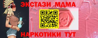 эйфоретик Свободный