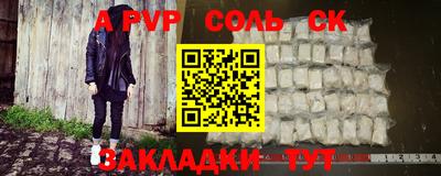 эйфоретик Свободный