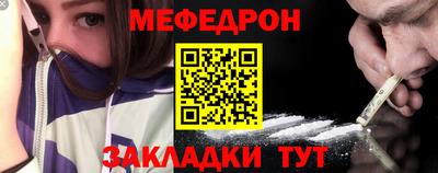эйфоретик Свободный