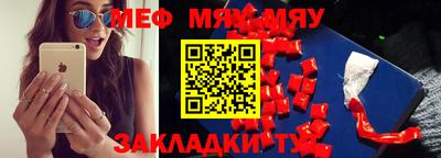 эйфоретик Свободный