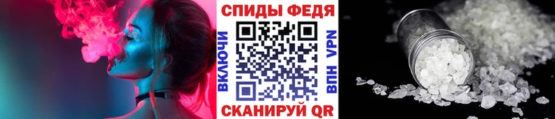 Первитин витя Кореновск