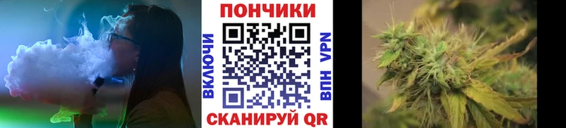 МАРИХУАНА Ganja  продажа наркотиков  Кореновск 
